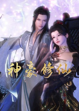 昆明seo关键词优化项目