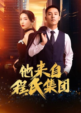 龙岩网站优化电池流程